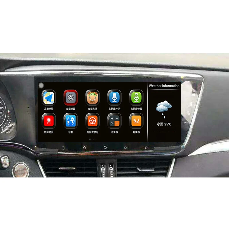 2016 2018 Zotye Auto T600 12 3 дюйма длинный горизонтальный сенсорный экран Android