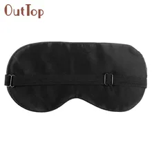 Лидер продаж чистый шелк сна черный маска для глаз мягкий тень Обложка Путешествия расслабиться помощь Путешествия отдохнуть спальный p# dropship323