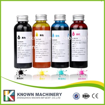 

edible ink for food/cake/cookie/biscuit/chocolate/coffee printer