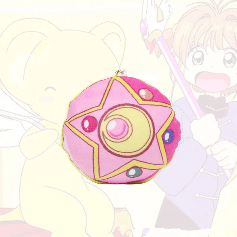 Мультяшные мягкие карты Captor Sakura плюшевые брелоки на цепочке магический набор с принтом Звезды Мягкая сумка Рождественский подарок Мягкая кукла 9*8 см - Цвет: B