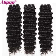ALIPOP Peruvian Deep Wave Hair Bundles Human Hair Bundles Non Remy Hair Extensions Natural Black Weave 1pc No Shedding No Tangle