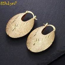 Ethlyn Senegal серьги для женщин/девочек золотые ювелирные изделия оптом модные африканские арабские украшения серьги Ближний Восток подарок ювелирные изделия E175