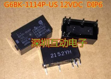 10 шт.) оригинальное реле питания G6BK-1114P-US-12VDC двойная катушка 5A/12 V