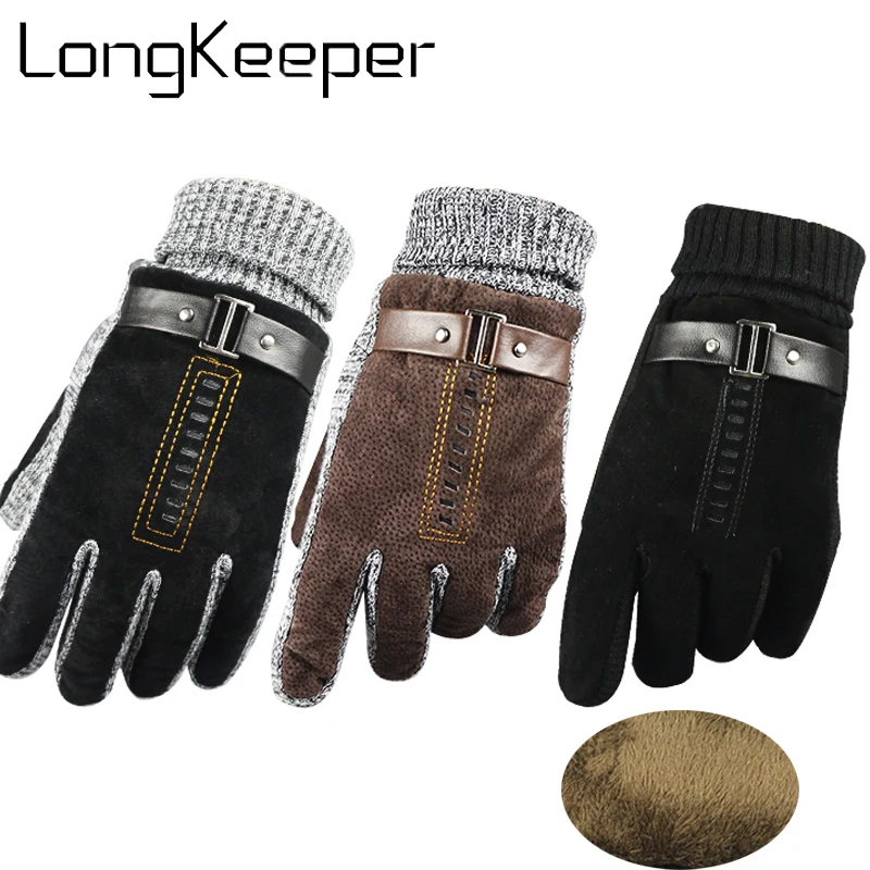 Модные мужские перчатки из натуральной кожи, зимние перчатки, мужские теплые вязаные перчатки с защитой от холода, качественные перчатки из свиной кожи G347
