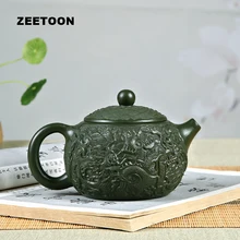 350cc Аутентичные Исин Чай горшок китайский Здоровье и гигиена фиолетовый глины Вырезка Дракон Си Ши горшок мастер ручной работы Творческий Чай набор чайник