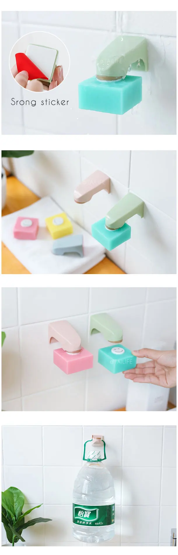 SOAP-HOLDER-storage-rack_03