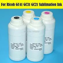 500 мл/уп. GC41 сублимации чернил для Ricoh SG7100DN SG3100SF SG3100SNW SG2100N SG2100L SG2010L SG2010N SG3110 чернил принтера