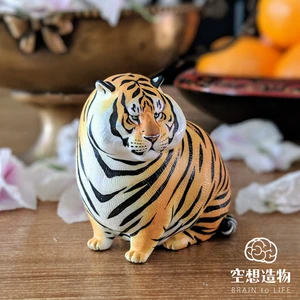 Brain to Life Small Zoo Fat Tiger Popularity Fashion Toys Model Ornament