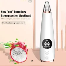 Лицевая маска для удаления черных точек Чистящая машинка Глубокая чистка пор, вакуумным отсосом, уход за кожей лица Уход за кожей Красота инструмент SK88