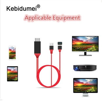 

kebidumei HDMI Cable For Apple iPhone X 8 8 plus 7 7 Plus 6 6s 5 5s 5S For Lighting Cable Adapter HDTV TV 8 Pin HD 1080P Adapter