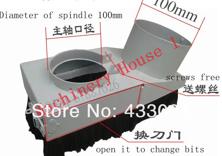 Free Shipping 100mm Vacuum Cleaner Engraving machine Dust Cover for CNC Router 100mm diameter for spindle motor Free Shipping 100mm Vacuum Cleaner Engraving machine Dust Cover for CNC Router 100mm diameter for spindle motor