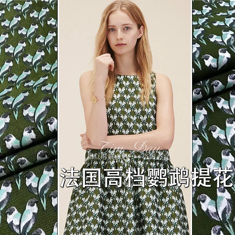 

Elegant parrot jacquard fabric French fashion jacquard yarn-dyed fabric upscale dress jacquard fabric wholesale jacquard cloth