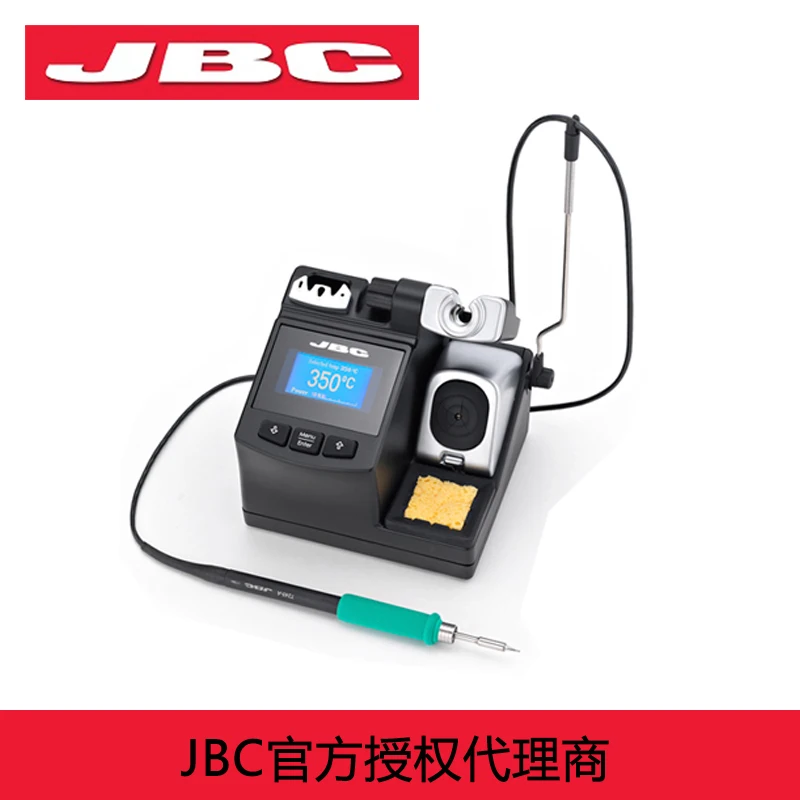 JBC CD-2BHE (без наконечников для пайки) Безопасная цифровая Интеллектуальная