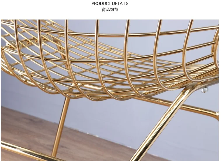 Нордический золотой железный стул в дырочку стул для столовой офиса домашнего кофе с 100/50*50 см шерстяная подушка