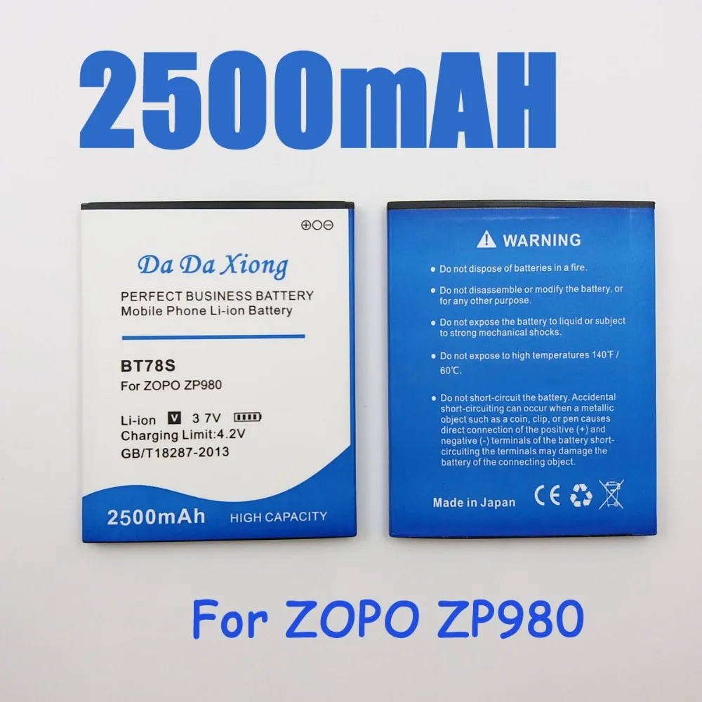 

2500mAh BT78S/BT78T Battery for ZOPO C2 ZOPO ZP980 ZP980+ C3