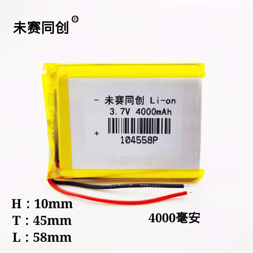 

3.7V Mobile Power Rechargeable Battery 104558/4000mah Warm Hand Battery Backup Battery for Medical and Beauty Products