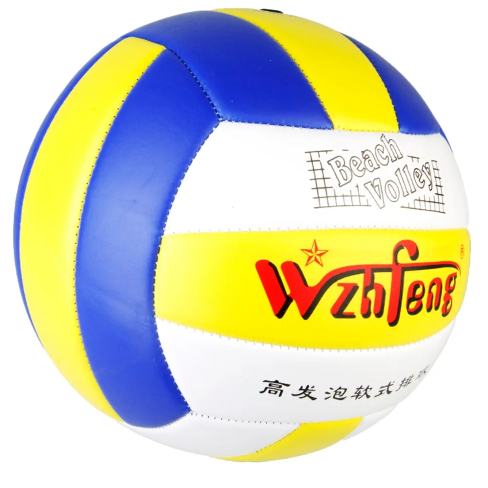 Size 5 Outdoor Sand Beach Volleyball Game Ball Thickened Soft PU