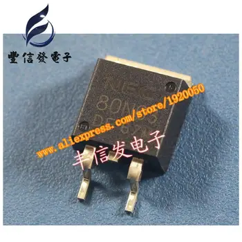

80N03 car computer board chip SMD transistor professional automotive IC