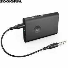 SOONHUA 3.5mm Jack Bluetooth Receiver Mini Wireless Music Audio Receiver A2DP HiFi Stereo Dongle Adapter for iPod TV Mp3 Mp4 PC