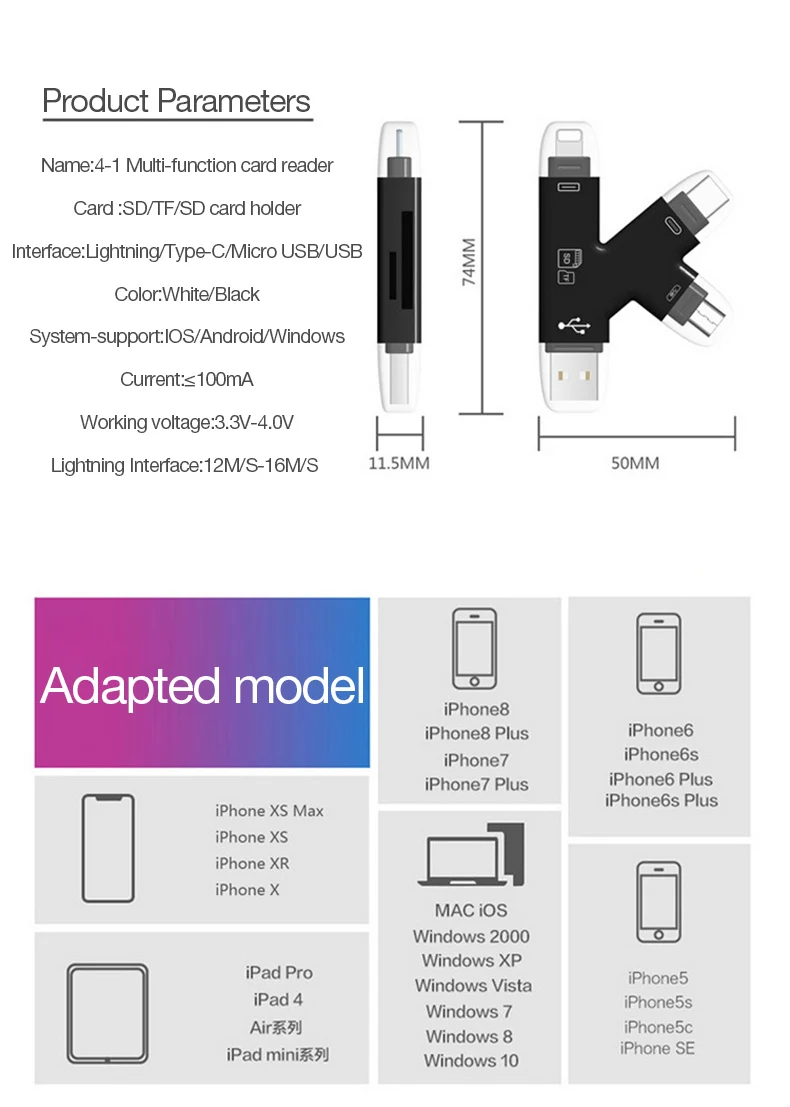 UTHAI C30 USBC Lightning мультикардридер 4в1 type-c/Lightning/MicroUSB/USB адаптер для iPhone 7 8 X Plus TF/SD кардридер