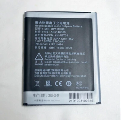 

ALLCCX high quality mobile phone battery UP120008 for InFocus For VIZIO VP800 For Sharp sh930w For InFocus IN810 IN815