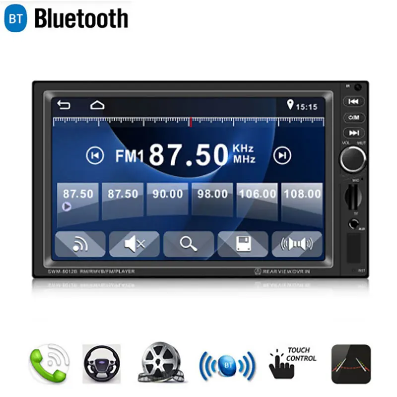 

FM Receiver Radio 2 Din 7 inch Car MP5 Bluetooth Touch Screen Steering Wheel Control Phone Interconnection MP5 Player Handsfree