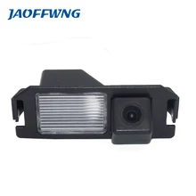 Spedizione gratuita Speciale HD CCD Macchina fotografica di retrovisione per HYUNDAI I30/solaris (Verna) hatchback GENESIS COUPE/Per KIA SOUL