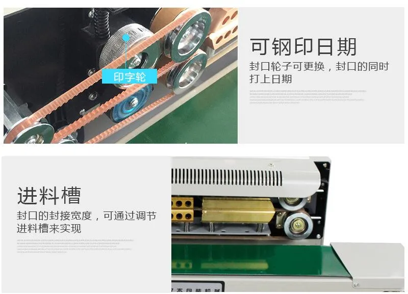 QQ20180628100600