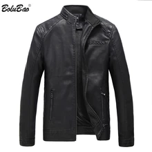 Бренд BOLUBAO, мужские кожаные куртки, пальто, зимняя мужская мотоциклетная кожаная куртка, пальто, мужские теплые одноцветные Куртки из искусственной кожи