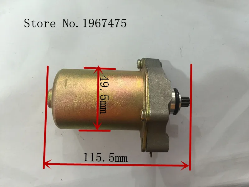 Motorcycle starting motor for WH100 motor