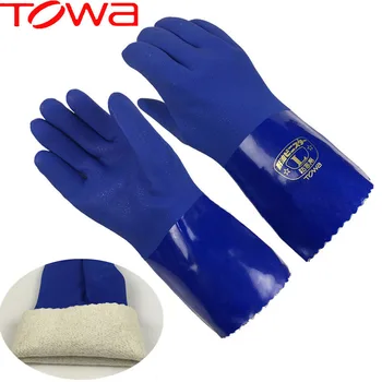 

TOWA 658 Cold-proof Gloves Waterproof Anti-Oil Wear-resistant Non-slip Warm Working Gloves for Fishery freezing Processing