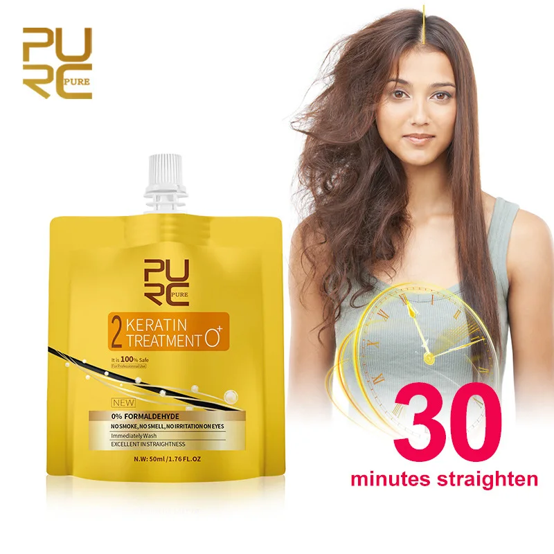 

PURC hair mask keratin treatment set zero FORMALDEHYDE No Irritation No smoke repair and straighten damage hair TSLM1