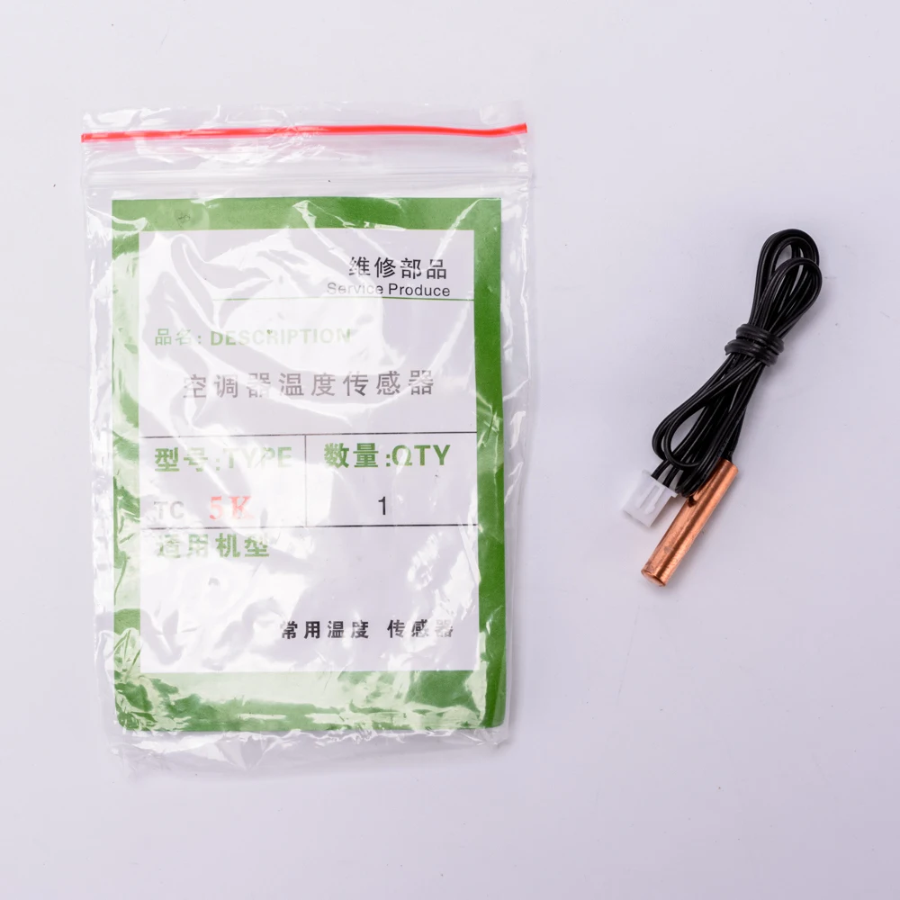 copper temperature sensor  (5)