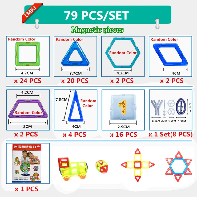 DIY Мини Магнитный дизайнерский Сборная модель набор строительных блоков пластиковые магниты Кирпичи Детские развивающие игрушки для детей подарок - Цвет: CL-Mini-79PCS