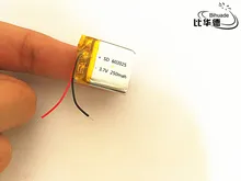 10pcs lot 3 7V 250mAh 602025 Lithium Polymer Li Po li ion Rechargeable Battery cells For