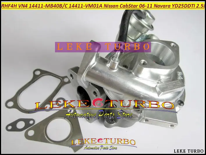 RHF4H VN4 14411-MB40B 14411-VM01A 14411-MB40C Turbo Turbocharger For NISSAN CabStar 2006-11 Navara D22 YD25DDTI 2.5L DCI 110HP  (7)