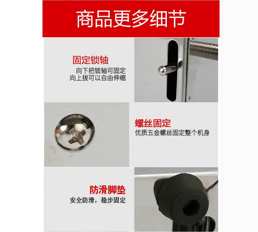 Peel potatoes machine (10)