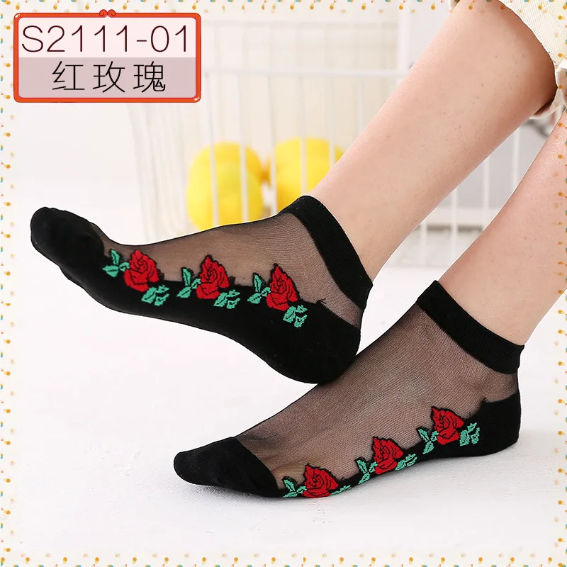 Black Rose Cute Cat Cotton Bottom Sexy Crystal Short Socks Autumn Summer Spring Sweat-absorbent Breathable Cartoon 5 Pairs - Цвет: S2111