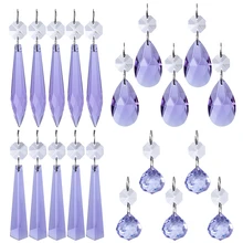 H& D фиолетовая стеклянная Хрустальная люстра Призмы детали Висячие стеклянные Хрустальные Подвески Бусины Декор для дома в стиле Фэн-Шуя, набор из 20
