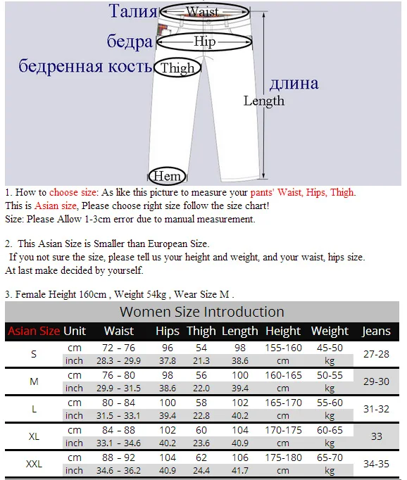 Женские зимние мягкие лыжные брюки LoClimb теплые флисовые водонепроницаемые