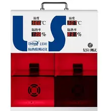 Измеритель температуры солнечной пленки LS301 температурная коробка 150 Вт ИК-лампа демонстрация двойная стеклянная панель эффект изоляции TSER