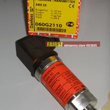 DANFOSS давления AKS33 060G2110 в