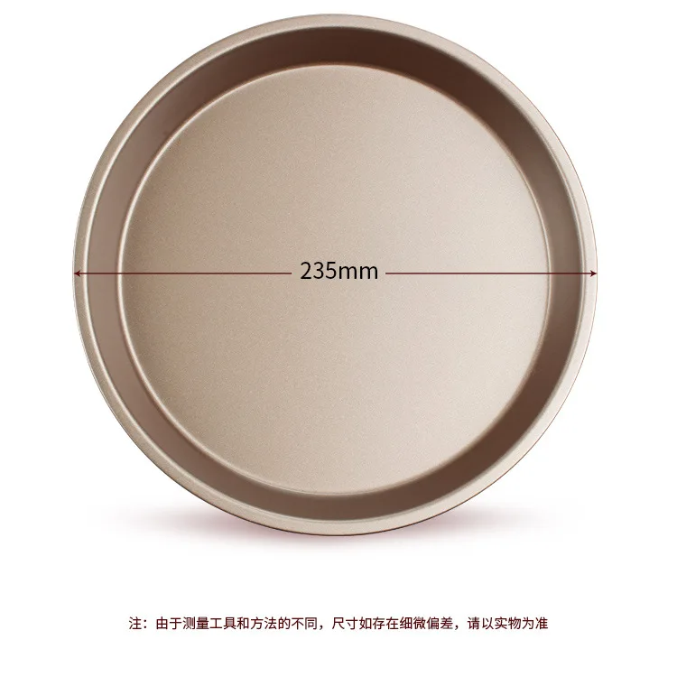 9 Inch Size (1)