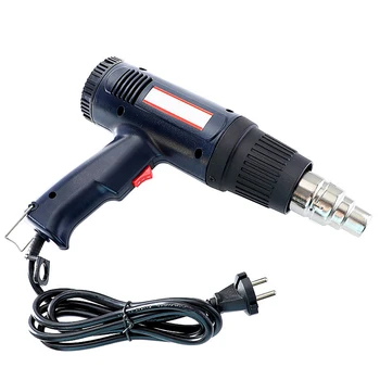 

1500W 220V 60Hz Hot Air Gun High Temperature Air Pressure Gun Car Sticker Tools Gun Electric Power Tools