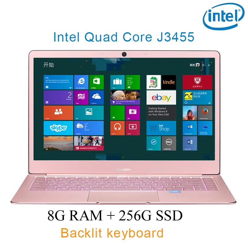 

P9-13 Rose gold 8G RAM 256G SSD Intel Celeron J3455 26" Gaming laptop notebook desktop computer with Backlit keyboard