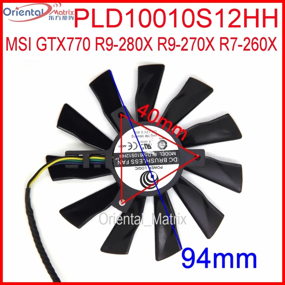 Бесщеточный вентилятор PLD10010S12HH постоянного тока 12 В 0 35 А 95 мм VGA для MSI GTX770
