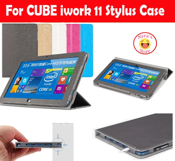 

High Quality for Cube iwork11 stylus, Fashion PU Leather Case Stand case cover For Cube iwork 11 stylus 10.6inch +free 3 gifts