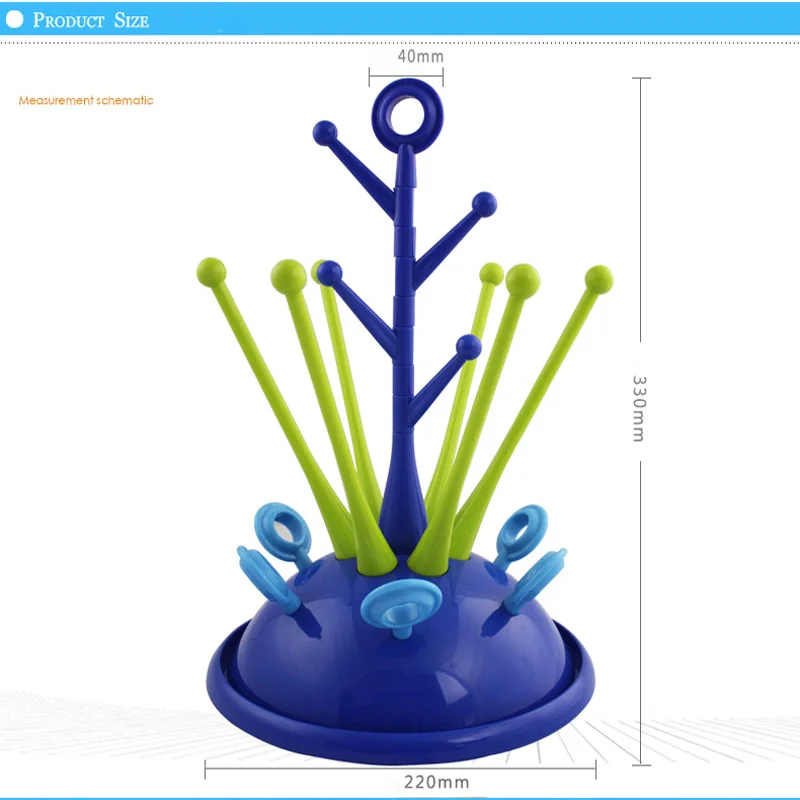 Детский портативный держатель для сушки бутылки для очистки крыла бутылка для сушки травы чашка-держатель для бутылки сушилка для хранения