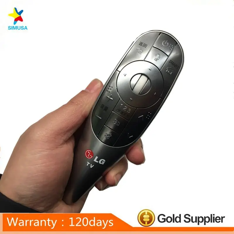 Original Version Magic Motion Remote Control AN