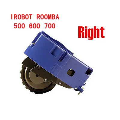 Левый и правый колесный модуль двигателя для irobot roomba 600 700 500 серии 620 650 660 595 780 760 770 Запчасти для пылесоса irobot колеса